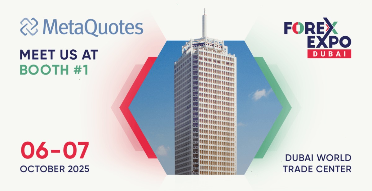 MetaQuotes 将参加 2025 年迪拜外汇博览会